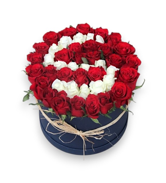 İsme Özel Gül Tasarımı